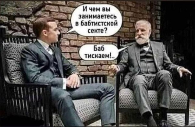 картинка abe6c0297a 21275467