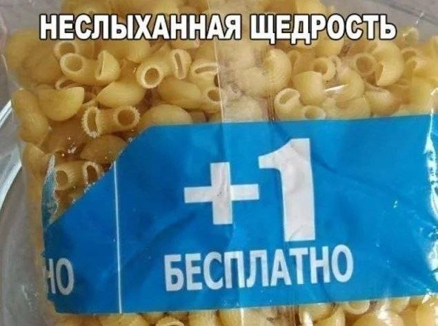 картинка acf2949f02 svezhaja porcija pozitiva takoj koncentrirovannoj dozy ulybok ne vydajut dazhe v spa salonah 8
