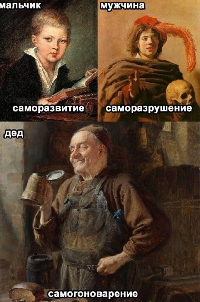 картинка acf2ee6776 21305626