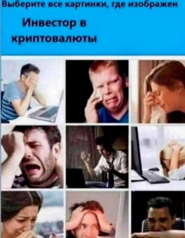 картинка ad3f55adef 21275458
