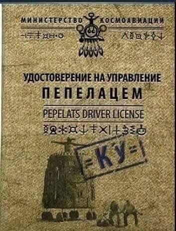 картинка ad79f89197 21287432