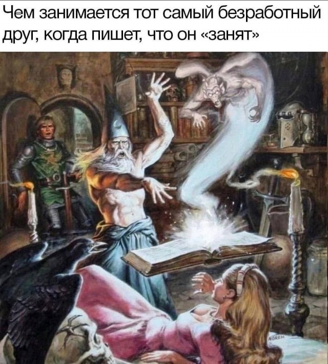 картинка ae6a7d6b64 21320970