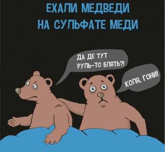 картинка af47c6eecf 21270702