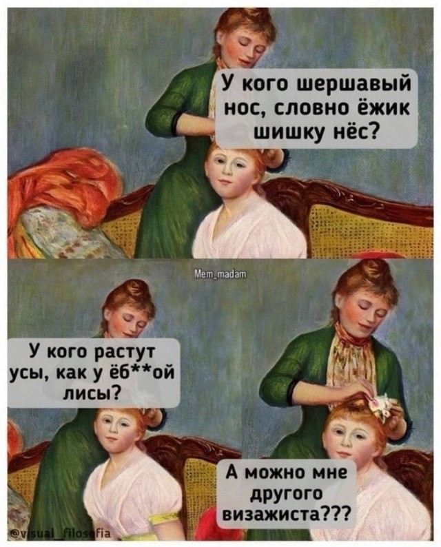 картинка b062b4843a 21288225