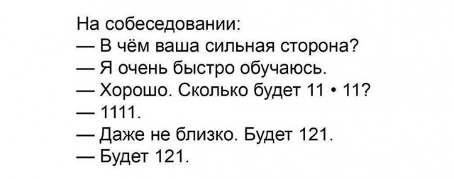 картинка b0a8b828cc 21362735