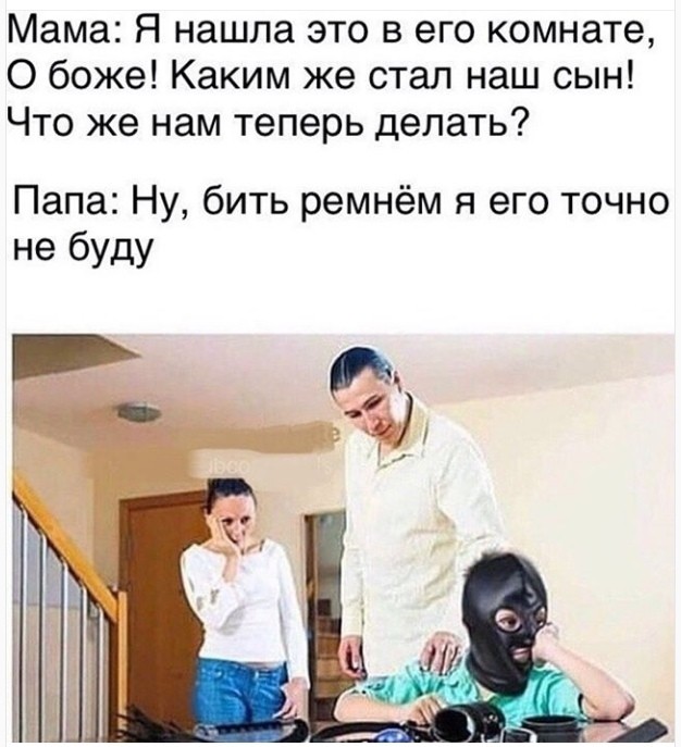 картинка b28a02f523 hotite chego to po nastojaschemu ostrogo my sobrali dlja vas samye smelye memy s chernym jumorom 16