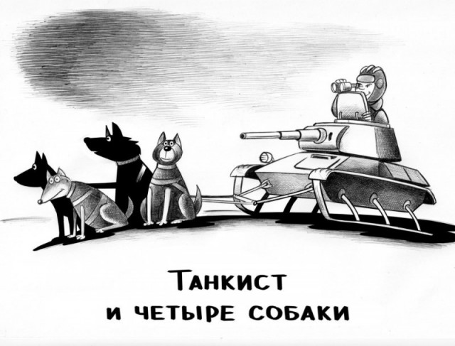 картинка b2a323de86 21302770
