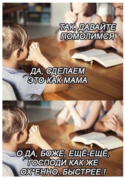 картинка b2ec9c7f30 21320985