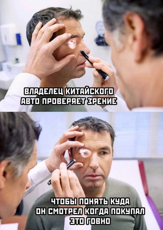 картинка b301a2fd1b 21299751