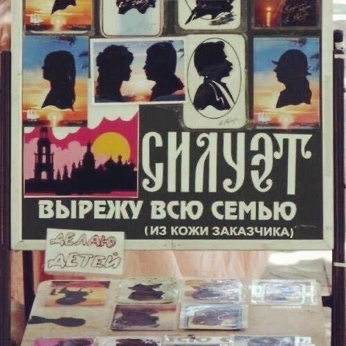 картинка b31adbddcb 21259955