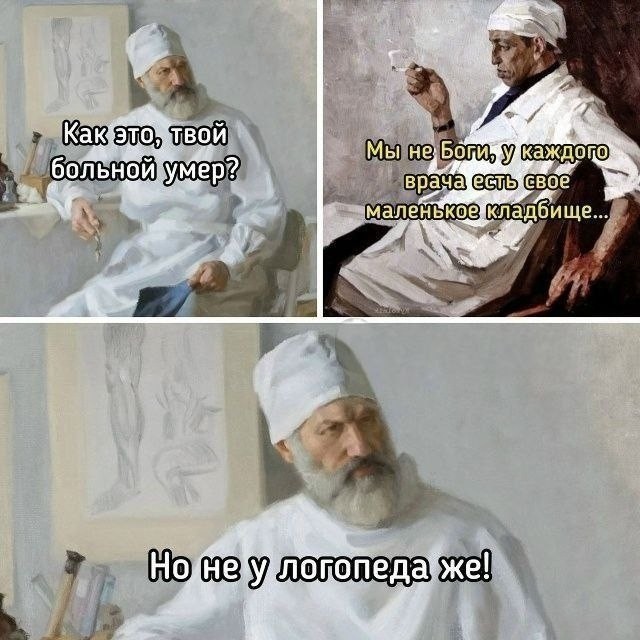 картинка b48305badd nu chto zavarite sebe chego krepkogo i prigotovtes uletat v ad 1