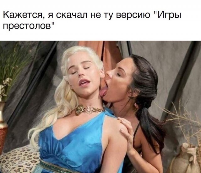 картинка b4be70a383 hotite chego to po nastojaschemu ostrogo my sobrali dlja vas samye smelye memy s chernym jumorom 10