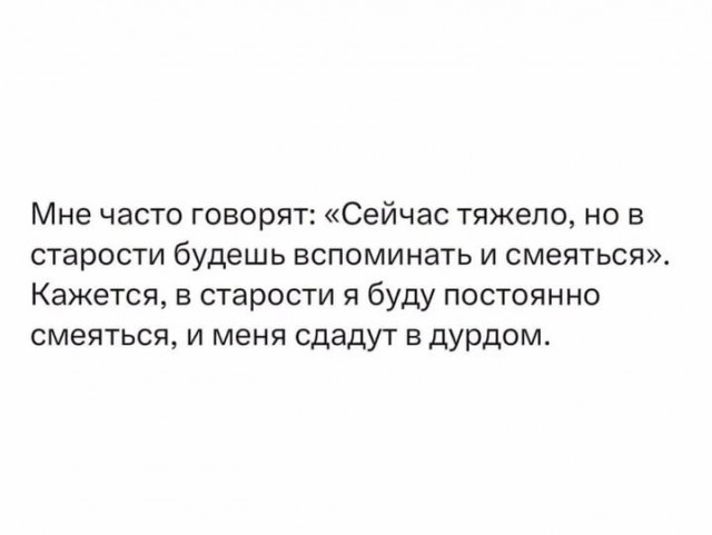 картинка b5a62cb0ac 21306115