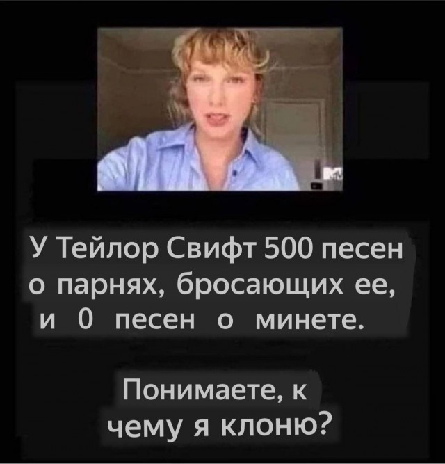 картинка b5dbead5db 21291305