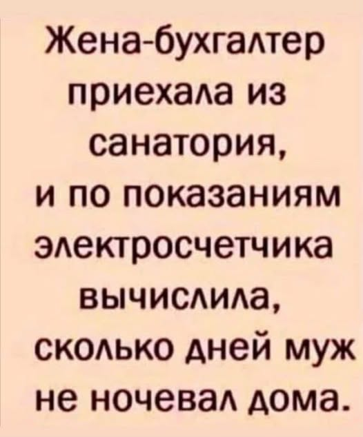 картинка b5f587cd44 pereryv na porciju memov i luchshih kommentov iz seti 10