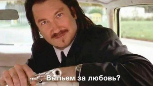 картинка b734bc197d 21299779