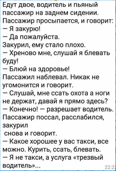 картинка b787ac30f6 svezhaja porcija pozitiva takoj koncentrirovannoj dozy ulybok ne vydajut dazhe v spa salonah 2
