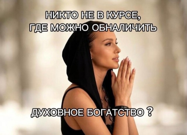 картинка b7a46f12a9 21256902