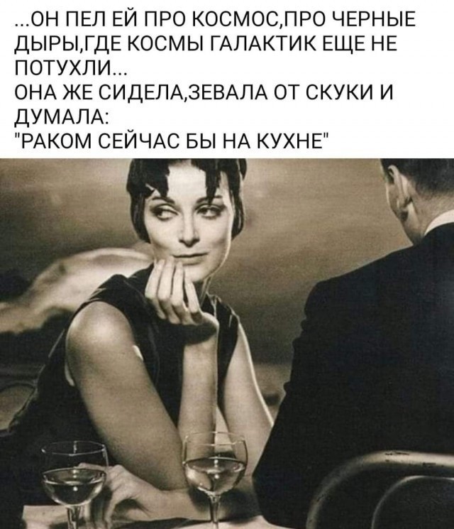 картинка b7bd654530 hotite chego to po nastojaschemu ostrogo my sobrali dlja vas samye smelye memy s chernym jumorom 2