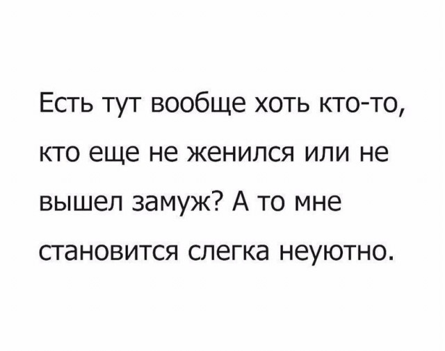 картинка b876692f0a 21289857