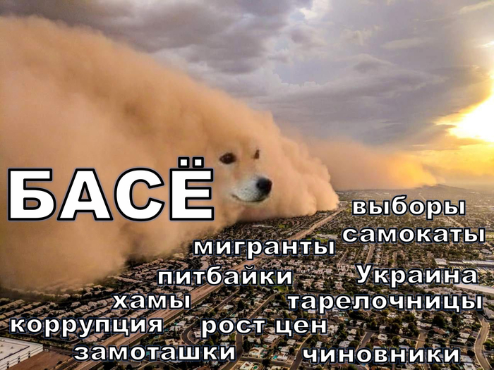 картинка b8a3537f9d 000000