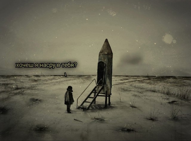 картинка b906c00b00 21300670