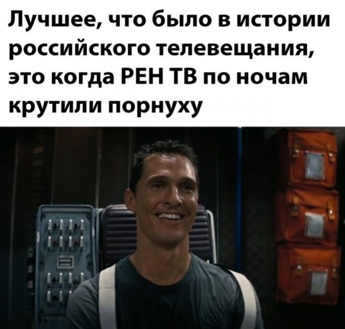 картинка ba99f4ec7f ostorozhno uroven cinizma zashkalivaet 0