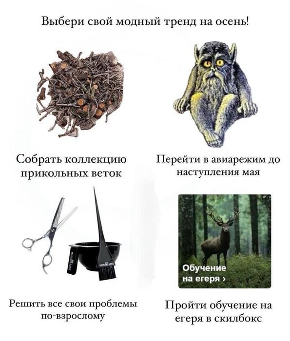 картинка bb1f8f7eab 21362709