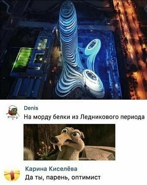 картинка bb2adebc26 zabyli kak ulybatsja po utram my tut sobrali dlja vas porciju chistejshego pozitiva 11