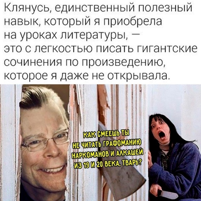 картинка bc1c1bd54b 21269686