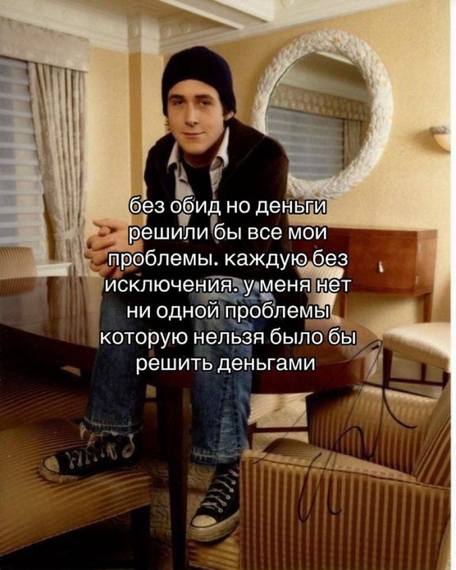картинка bc2556cd95 21256903