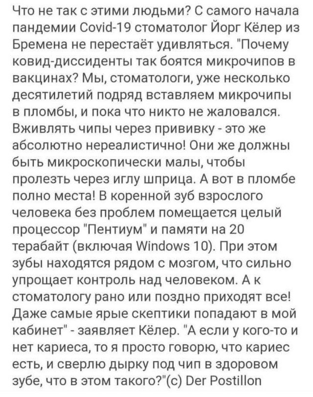 картинка bdd5320541 21320716