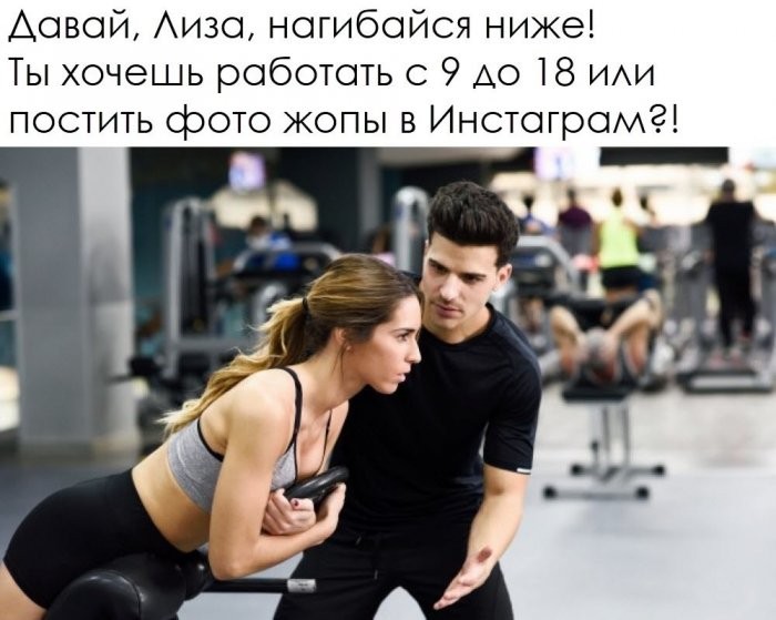 картинка bdf93c3a90 ostorozhno uroven cinizma zashkalivaet 11