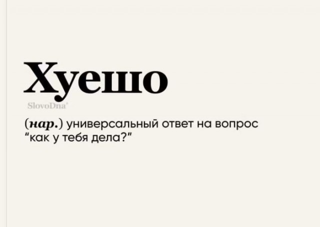 картинка bfaf99a666 21275612