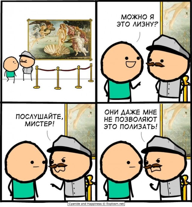 картинка bff17620da 21301475