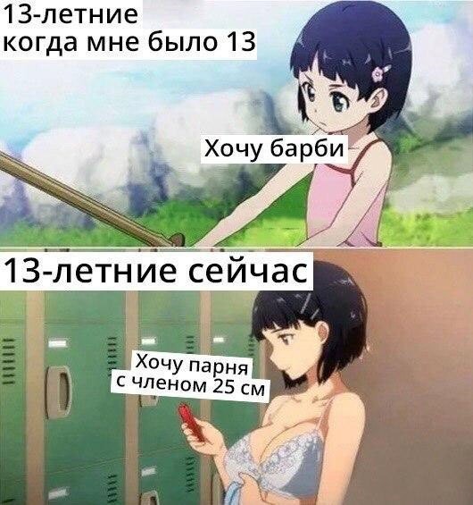 картинка c06e44b18b 21305782