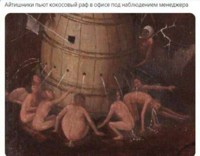 картинка c11817a00e 21362776