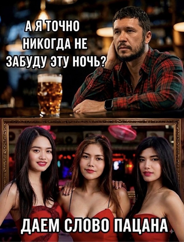 картинка c16061237b 21300675