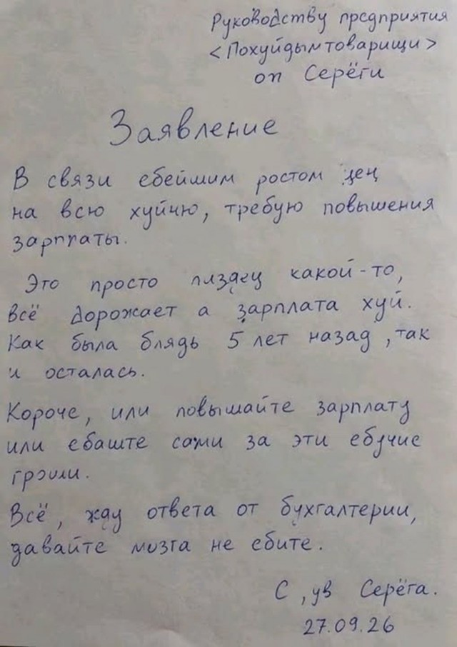 картинка c1a228361f 21302625