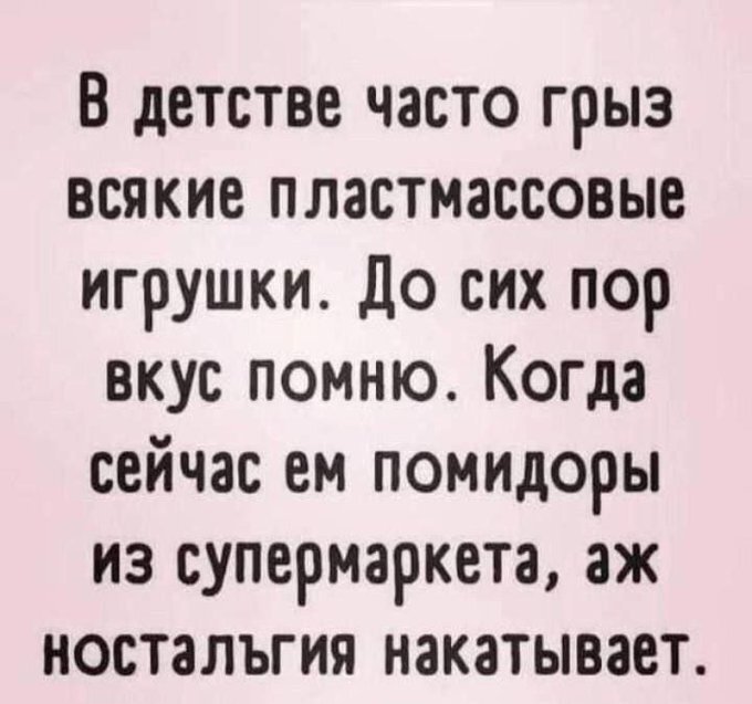картинка c1aa4d7e00 00
