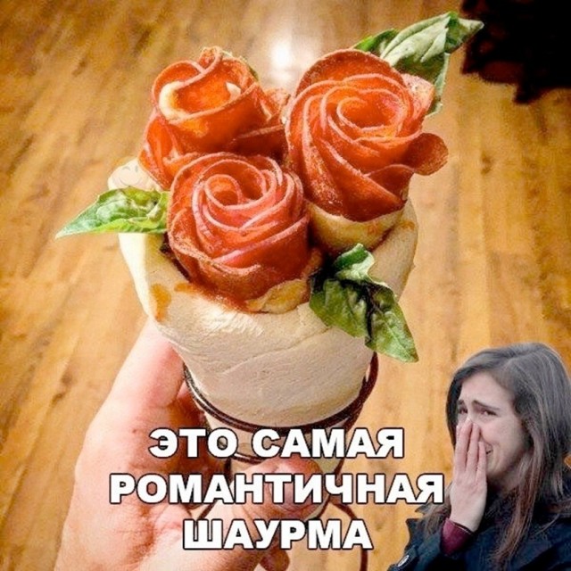 картинка c38cd03190 21302646