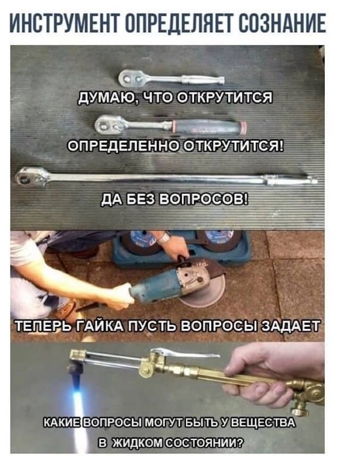 картинка c457146cc5 kogda kalendar podmigivaet a kofe sdaetsja spasaemsja jumorom v seredine nedeli 7