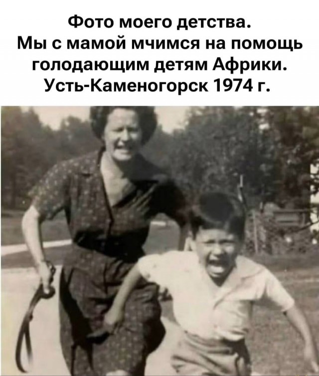 картинка c7639688ec 21305797