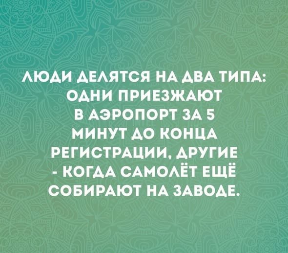 картинка c77577503b 21287439