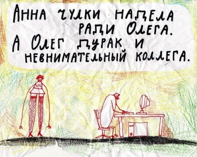 картинка c9719cd488 21275919