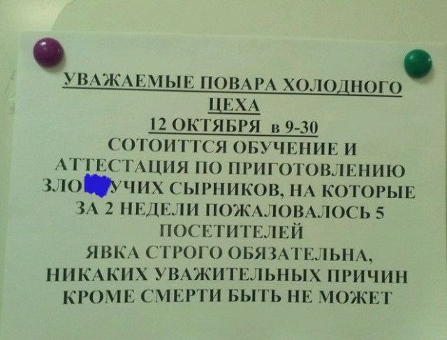 картинка ca7c78a630 21267523
