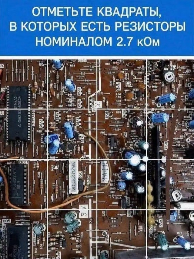 картинка ca8c8e1522 21269710