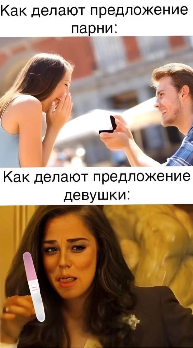 картинка ca8e180da9 chernee chem vasha sovest 11