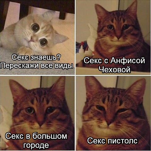 картинка cabce1ccf5 21305636