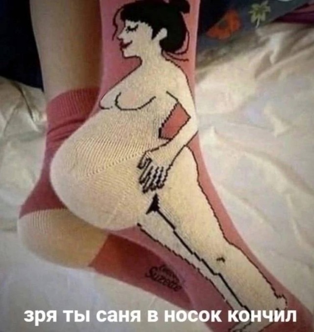 картинка cb09573d42 21287530